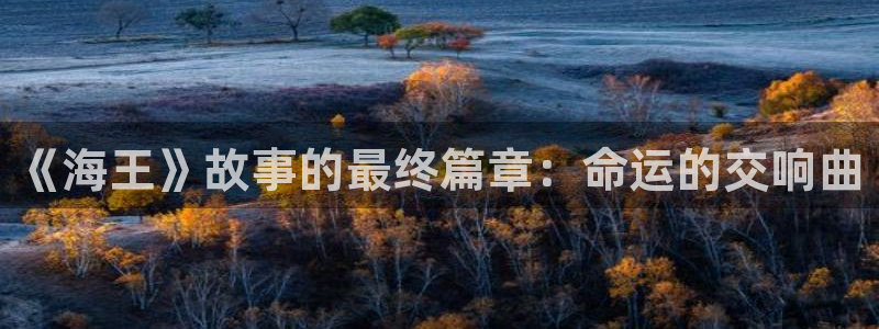 虫虫漫画怎么免费看