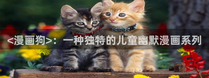 虫虫漫画韩
