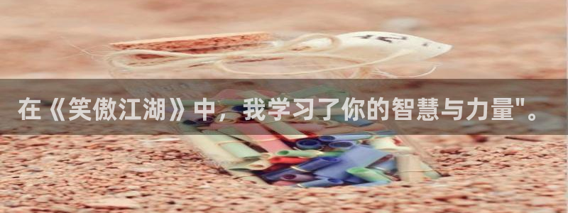 汗汗虫虫漫画免费下拉式漫画星球