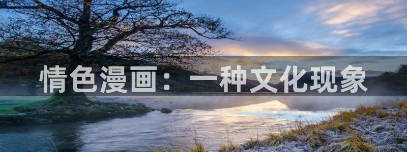 虫虫寄生漫画在线